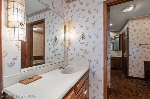Bath - 4021 E Highway 45, Fort Smith, AR 72916 photo 3 of 5