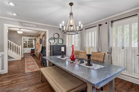 Dining - 10101 Foxboro Rd, Fort Smith, AR 72903 photo 3 of 3