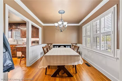 Dining - 2216 S X St, Fort Smith, AR 72901 photo 1 of 2