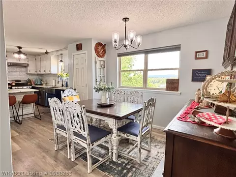Dining - 8811 Sebastian Ct, Hackett, AR 72937 photo 3 of 4