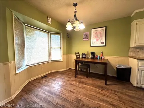 Dining - 8405 Meadow Dr, Fort Smith, AR 72908 photo 2 of 2