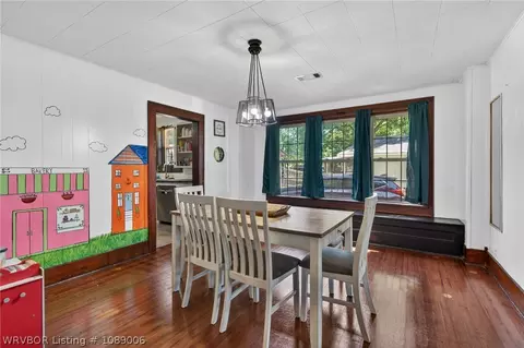 Dining - 615 E Short Mountain St, Paris, AR 72855 photo 3 of 4