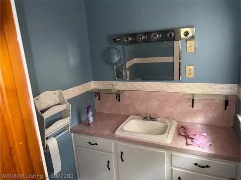 Bath - 516 41st St, Fort Smith, AR 72903 photo 1 of 2