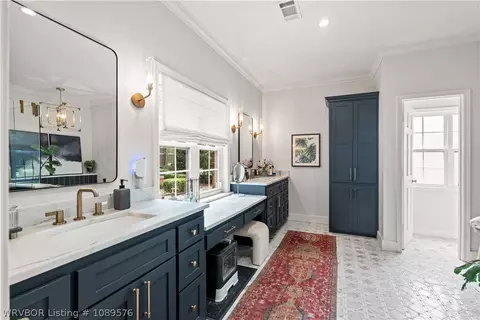 Bath - 1720 Albert Pike, Fort Smith, AR 72903 photo 3 of 5