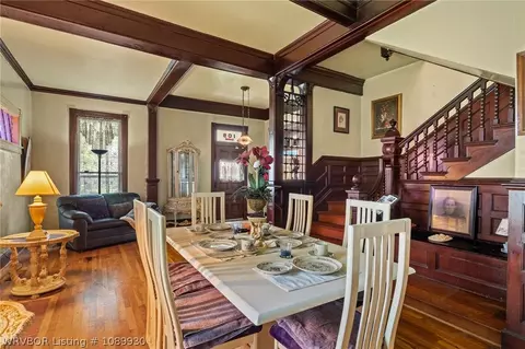 Dining - 109 N 16th St, Fort Smith, AR 72901 photo 2 of 2