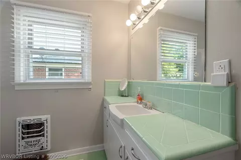 Bath - 3708 S Carthage St, Fort Smith, AR 72903 photo 3 of 3