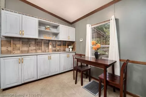 Dining - 602 E George Ave, Pocola, OK 74902 photo 1 of 1