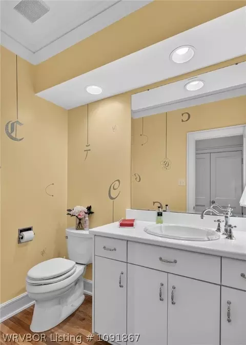 Bath - 2601 Athlone Rd, Fort Smith, AR 72903 photo 8 of 8