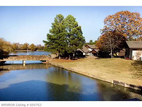 5701 Free Ferry Rd #2, Fort Smith, AR 72903 photo 15