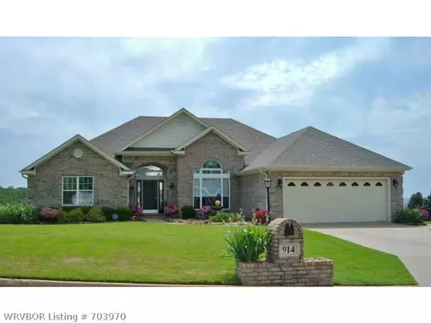 914 Eagle Crest Dr, Alma, AR 72921 photo 1