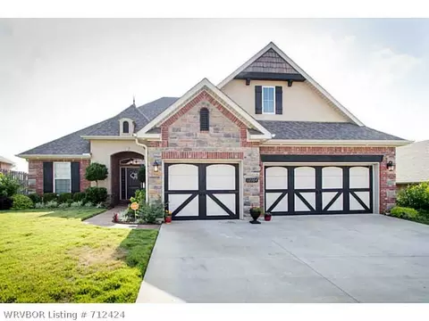12104 Sapling Dr, Fort Smith, AR 72916 photo 1