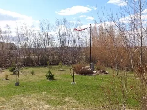 3751 Connar Dr, Bismarck, ND 58503 photo 39