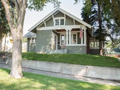 116 B Ave E, Bismarck, ND 58501 photo 1
