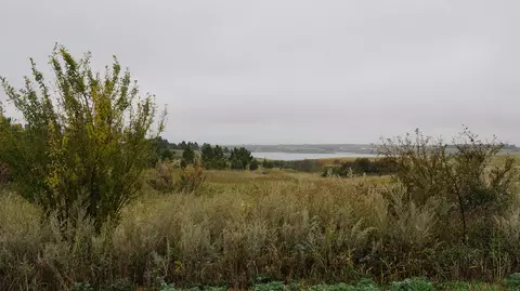 1385 Bay View Dr, Garrison, ND 58540 photo 11