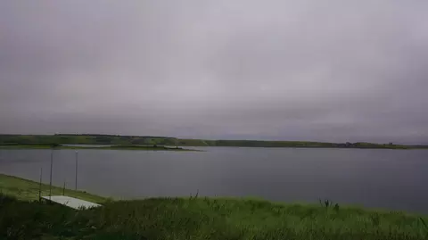 1385 Bay View Dr, Garrison, ND 58540 photo 8