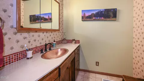 Bath - 2145 34th St, Mandan, ND 58554 photo 7 of 8