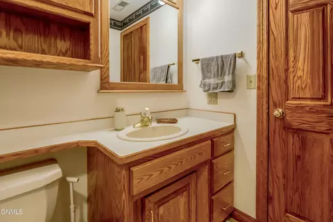 Bath - 800 Munich Dr, Bismarck, ND 58504 photo 13 of 13