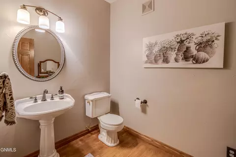 Bath - 772 Munich Dr, Bismarck, ND 58504 photo 1 of 16