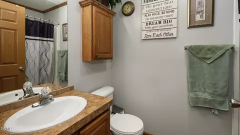 Bath - 2500 Centennial Rd, Bismarck, ND 58503 photo 2 of 3