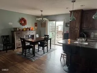 Dining - 4020 Arlington Dr S, Bismarck, ND 58503 photo 1 of 1