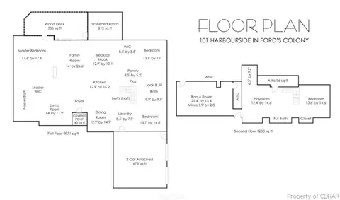 101 Harbourside, Williamsburg, VA 23188 photo 37
