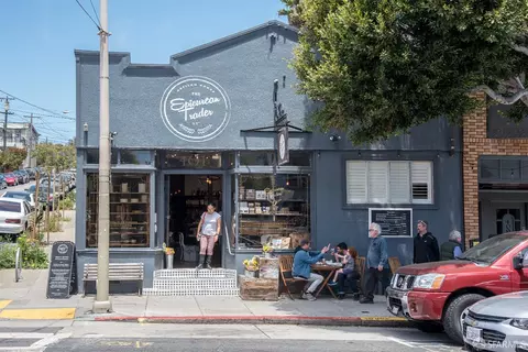 View/Area - 378 Crescent Ave, San Francisco, CA 94110 photo 9 of 13