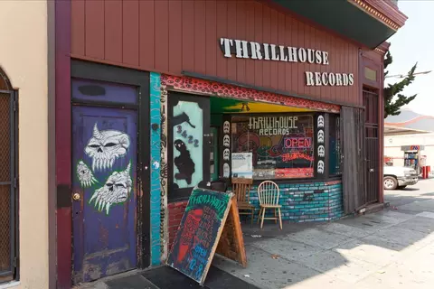 Other - 111 Cuvier St, San Francisco, CA 94112 photo 35 of 36