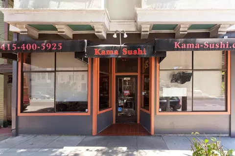 Other - 595 29th St, San Francisco, CA 94131 photo 22 of 49
