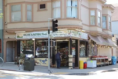 Other - 40 Costa St, San Francisco, CA 94110 photo 14 of 19
