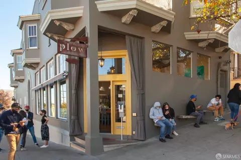 Other - 1902 23rd St, San Francisco, CA 94107 photo 26 of 38