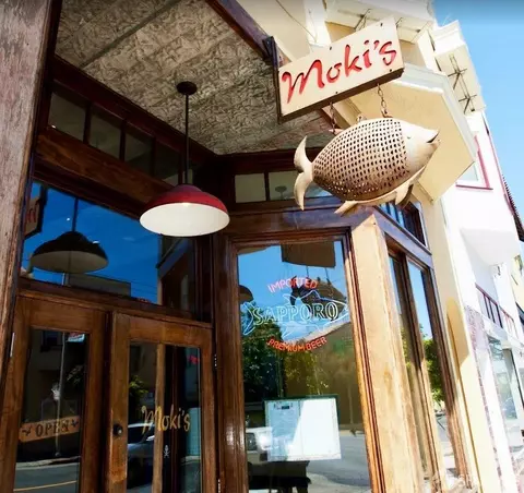 Other - 136 Benton Ave, San Francisco, CA 94112 photo 25 of 25