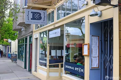 Other - 33 Arnold Ave, San Francisco, CA 94110 photo 5 of 12