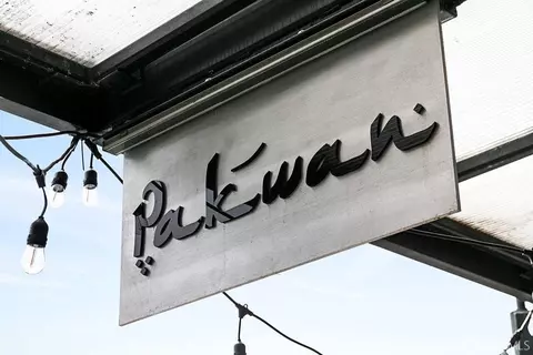 Other - 71 Ridgewood Ave, San Francisco, CA 94112 photo 14 of 19