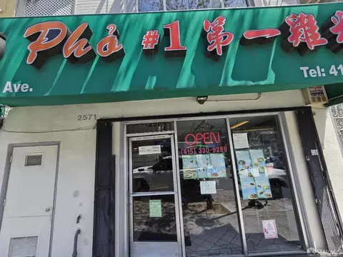 262 Topeka Ave, San Francisco, CA 94124 photo 7