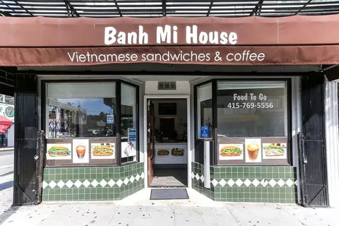 Exterior - 124 Valmar Ter, San Francisco, CA 94112 photo 17 of 18