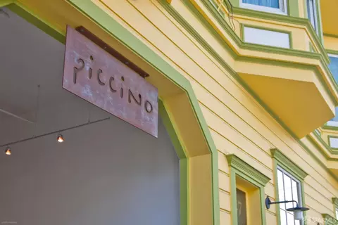 Other - 2080 3rd St #2, San Francisco, CA 94107 photo 13 of 43