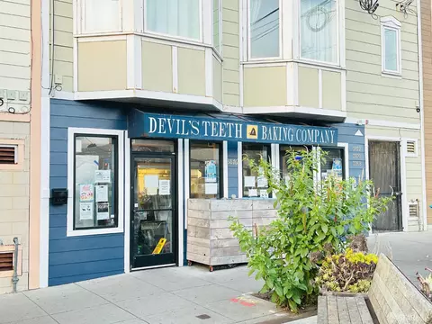 1746 47th Ave, San Francisco, CA 94122 photo 29