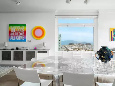 Dining - 1940 Broadway St #6, San Francisco, CA 94109 photo 4 of 9