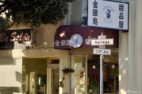Other - 1454 29th Ave, San Francisco, CA 94122 photo 19 of 23