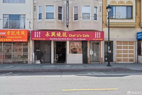 Other - 28 Madison St, San Francisco, CA 94134 photo 12 of 26