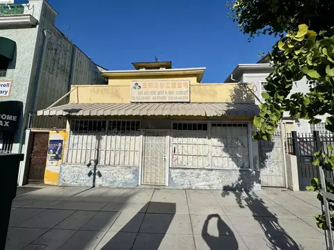 220 International Blvd, Oakland, CA 94606