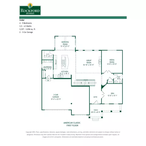 Floorplan - Plan Cedar - 14 Mazzolla Ct, Delaware, OH 43015 photo 1 of 3