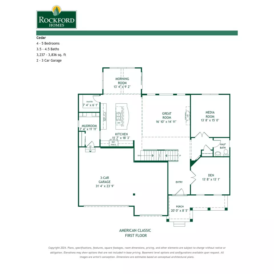 Floorplan - Plan Cedar - 14 Mazzolla Ct, Delaware, OH 43015 photo 1 of 3