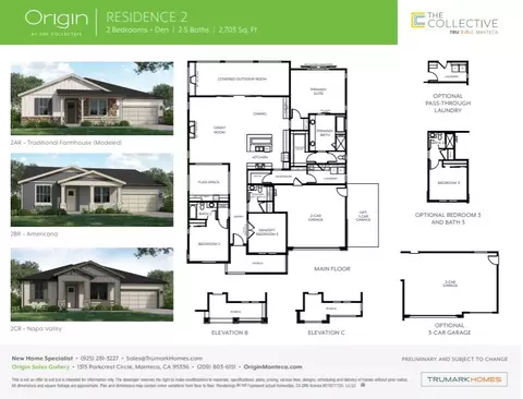 599 Conrad Ct, Manteca, CA 95336 photo 2
