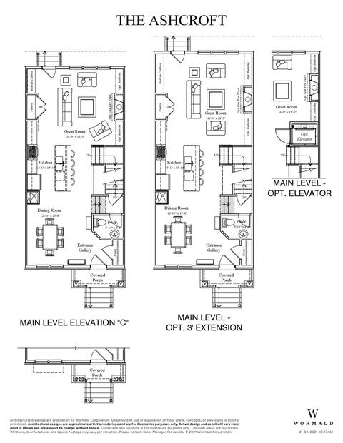 939 Holden Rd, Frederick, MD 21701 photo 2