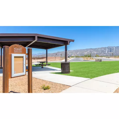 View/Area - 13955 E Crotalus Way, Vail, AZ 85641 photo 2 of 64