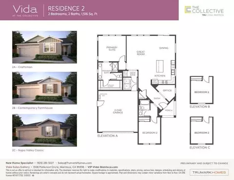 925 Heathridge St, Manteca, CA 95336 photo 2