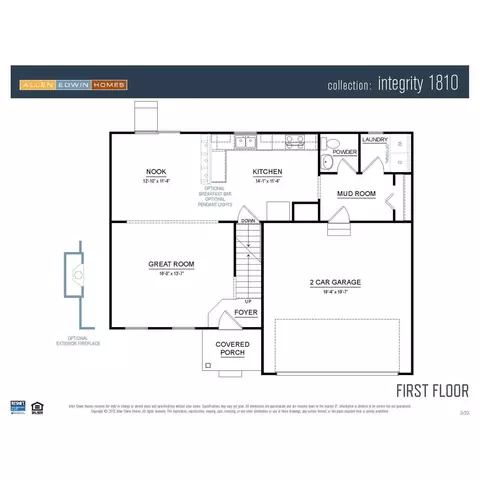 13840 Kaleidoscope Dr, Dewitt, MI 48820 photo 5