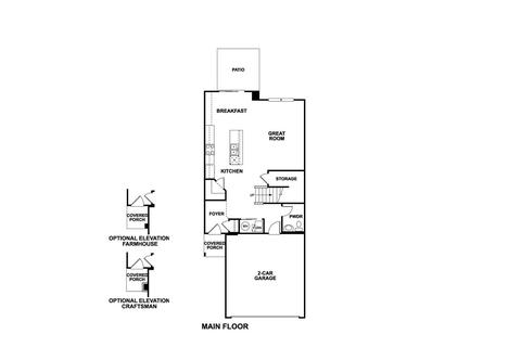 23538 W Bancroft Dr, Plainfield, IL 60585 photo 1