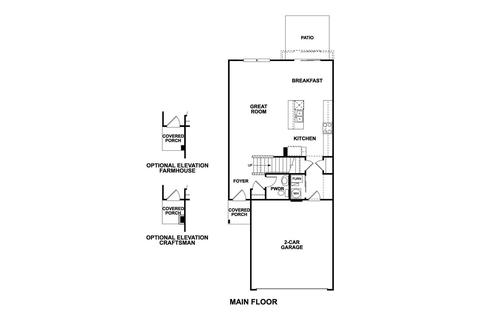 23540 W Bancroft Dr, Plainfield, IL 60585 photo 1